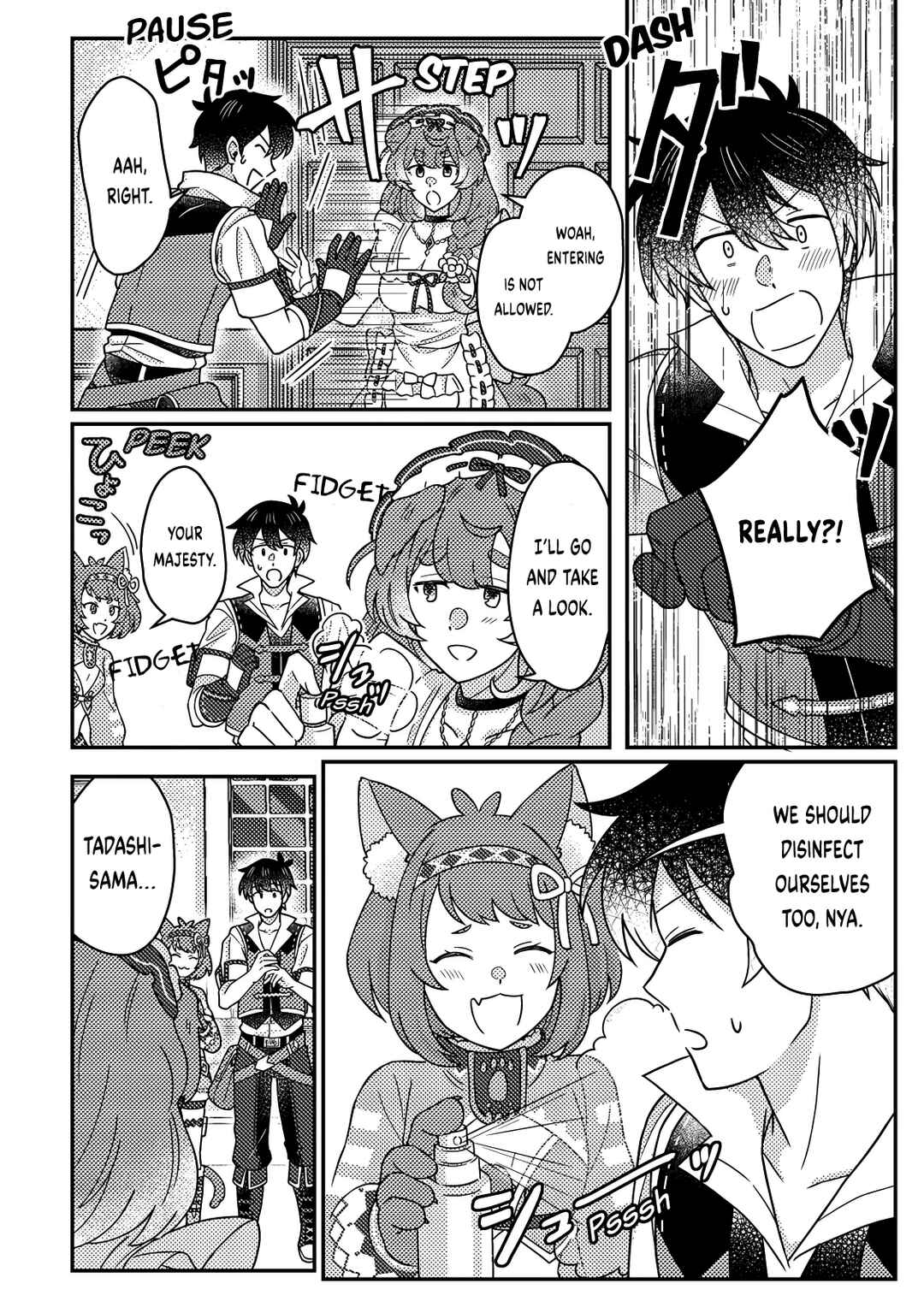 Page 9 Chapter 27.1 Kamigami no Kago de Seisan Kakumei ~Isekai no Katasumi de Mattari Slow Life Shi Tetara, Naze ka Tasaina Jinzai ga Atsumatte Saikyou Kokka ga Dekitemashita~