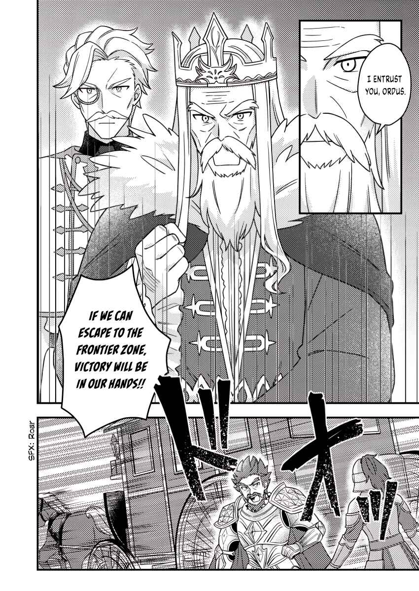 Page 11 Chapter 24.3 Kamigami no Kago de Seisan Kakumei ~Isekai no Katasumi de Mattari Slow Life Shi Tetara, Naze ka Tasaina Jinzai ga Atsumatte Saikyou Kokka ga Dekitemashita~