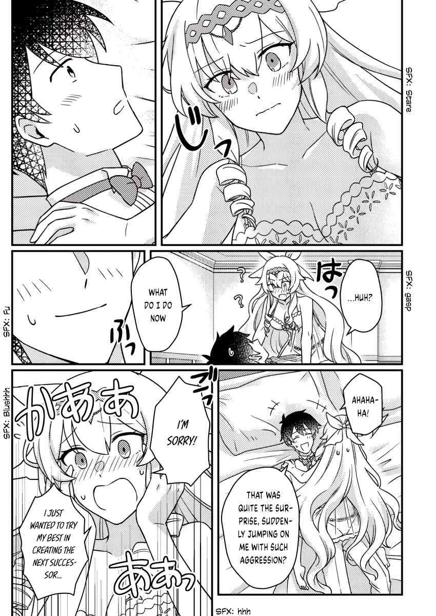 Page 2 Chapter 24.3 Kamigami no Kago de Seisan Kakumei ~Isekai no Katasumi de Mattari Slow Life Shi Tetara, Naze ka Tasaina Jinzai ga Atsumatte Saikyou Kokka ga Dekitemashita~