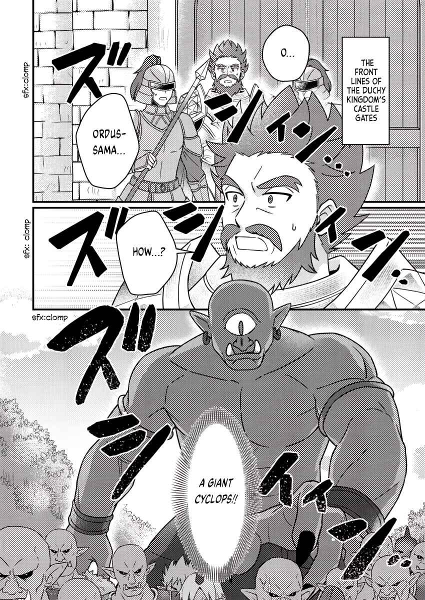 Page 5 Chapter 24.3 Kamigami no Kago de Seisan Kakumei ~Isekai no Katasumi de Mattari Slow Life Shi Tetara, Naze ka Tasaina Jinzai ga Atsumatte Saikyou Kokka ga Dekitemashita~