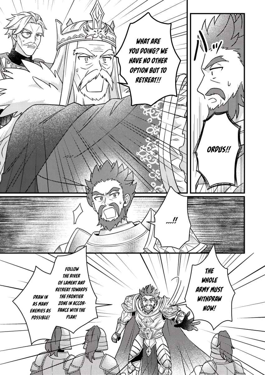 Page 6 Chapter 24.3 Kamigami no Kago de Seisan Kakumei ~Isekai no Katasumi de Mattari Slow Life Shi Tetara, Naze ka Tasaina Jinzai ga Atsumatte Saikyou Kokka ga Dekitemashita~