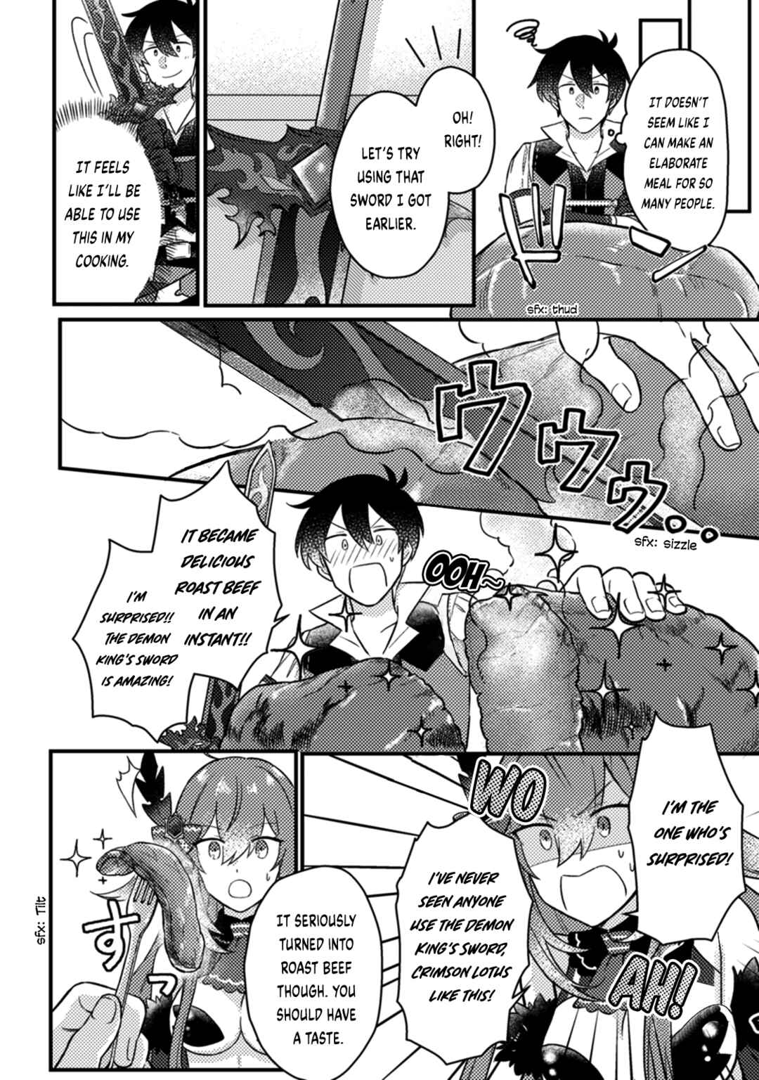 Page 4 Chapter 14.2 Kamigami no Kago de Seisan Kakumei ~Isekai no Katasumi de Mattari Slow Life Shi Tetara, Naze ka Tasaina Jinzai ga Atsumatte Saikyou Kokka ga Dekitemashita~