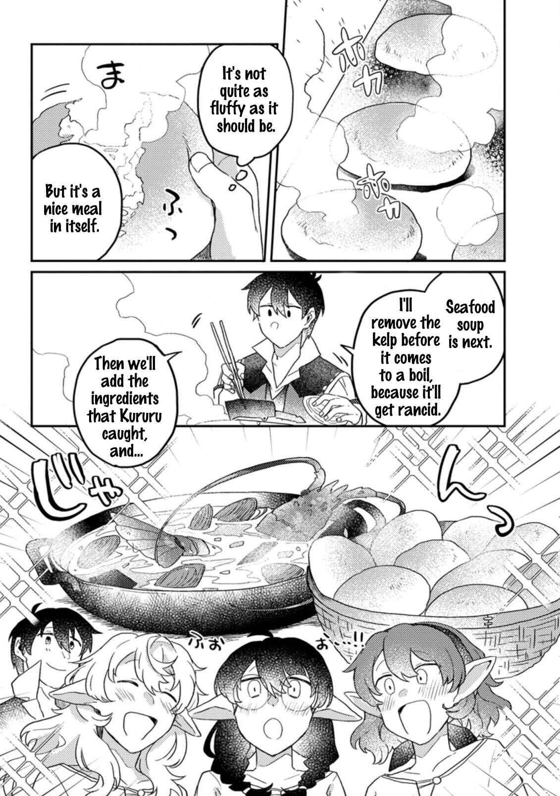 Page 10 Chapter 5.1 Kamigami no Kago de Seisan Kakumei ~Isekai no Katasumi de Mattari Slow Life Shi Tetara, Naze ka Tasaina Jinzai ga Atsumatte Saikyou Kokka ga Dekitemashita~