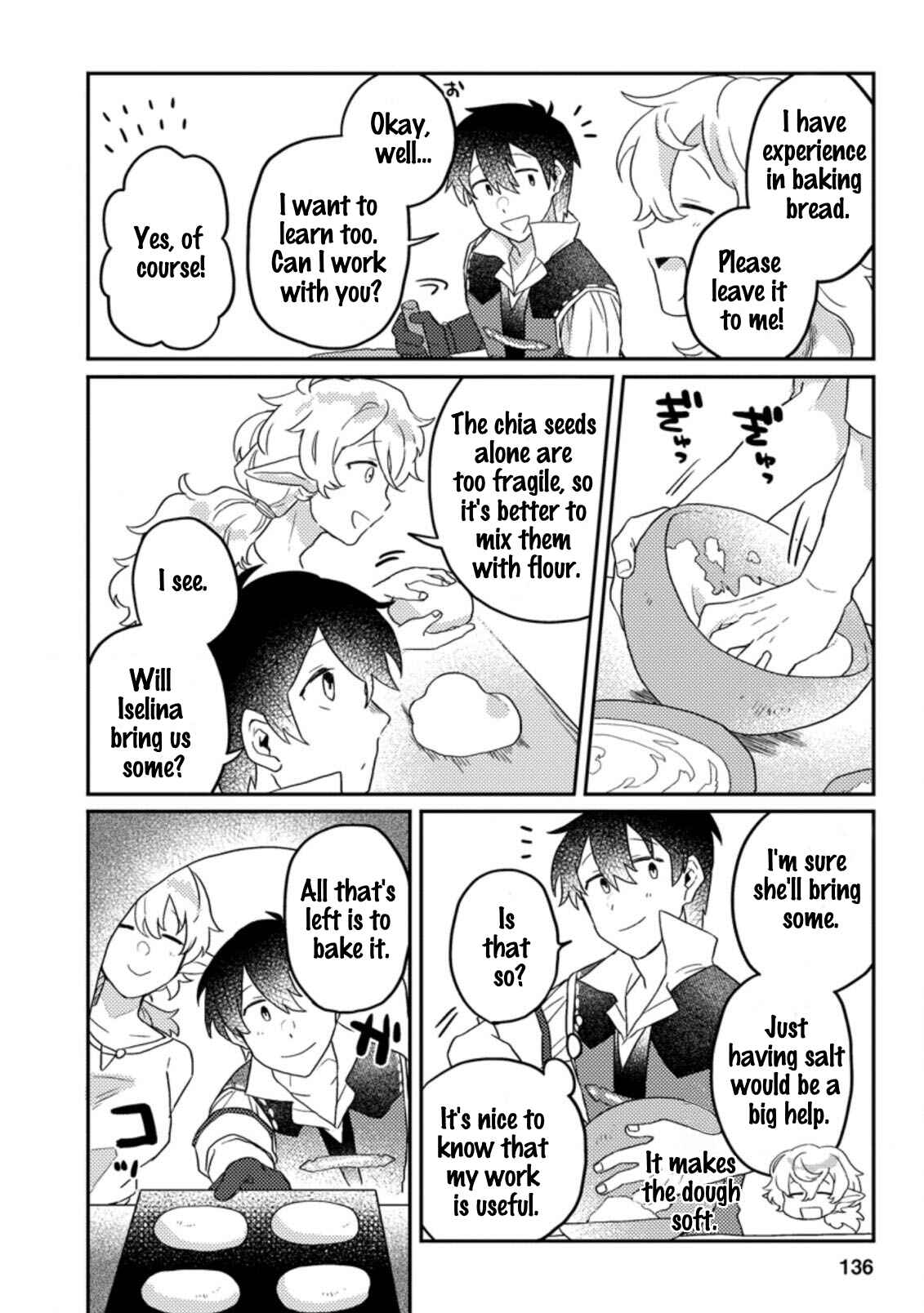 Page 9 Chapter 5.1 Kamigami no Kago de Seisan Kakumei ~Isekai no Katasumi de Mattari Slow Life Shi Tetara, Naze ka Tasaina Jinzai ga Atsumatte Saikyou Kokka ga Dekitemashita~