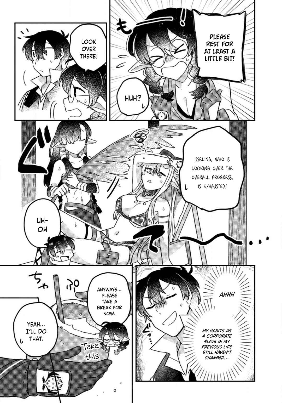 Page 4 Chapter 7.2 Kamigami no Kago de Seisan Kakumei ~Isekai no Katasumi de Mattari Slow Life Shi Tetara, Naze ka Tasaina Jinzai ga Atsumatte Saikyou Kokka ga Dekitemashita~