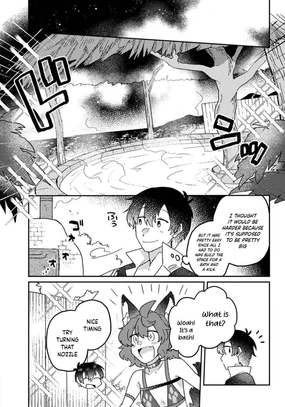 Page 7 Chapter 7.2 Kamigami no Kago de Seisan Kakumei ~Isekai no Katasumi de Mattari Slow Life Shi Tetara, Naze ka Tasaina Jinzai ga Atsumatte Saikyou Kokka ga Dekitemashita~