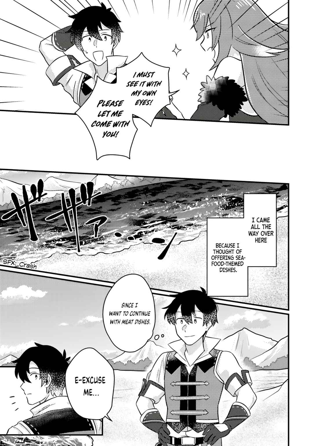 Page 10 Chapter 16.1 Kamigami no Kago de Seisan Kakumei ~Isekai no Katasumi de Mattari Slow Life Shi Tetara, Naze ka Tasaina Jinzai ga Atsumatte Saikyou Kokka ga Dekitemashita~