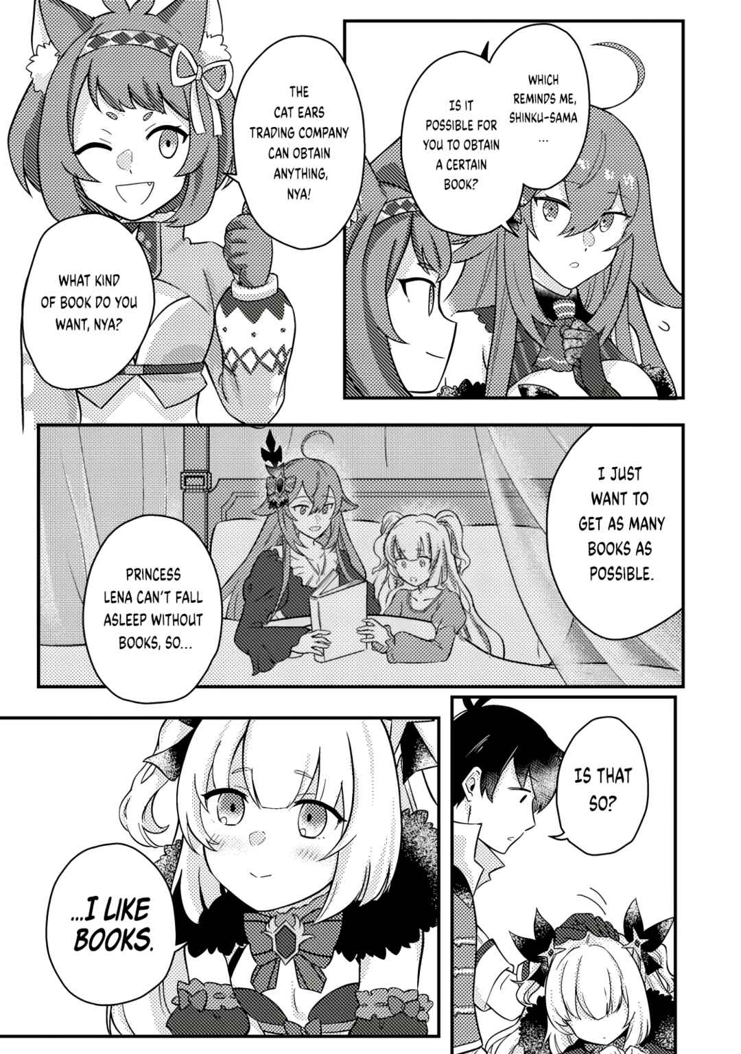 Page 6 Chapter 16.1 Kamigami no Kago de Seisan Kakumei ~Isekai no Katasumi de Mattari Slow Life Shi Tetara, Naze ka Tasaina Jinzai ga Atsumatte Saikyou Kokka ga Dekitemashita~