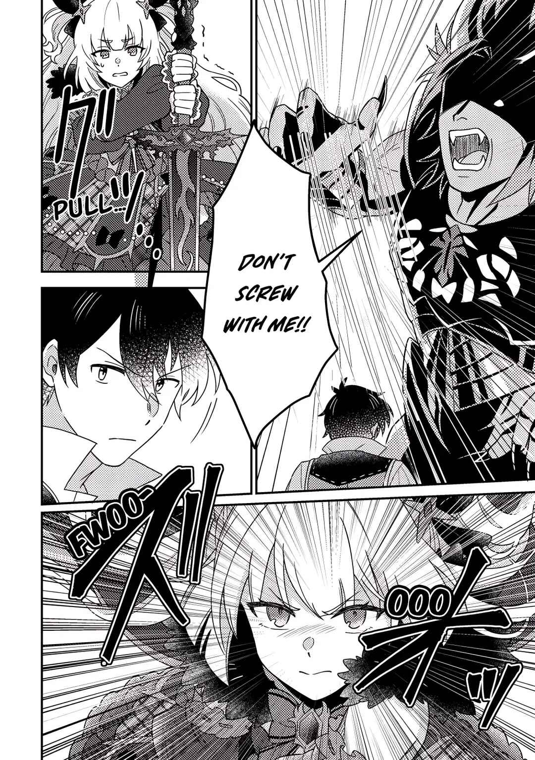 Page 10 Chapter 26.2 Kamigami no Kago de Seisan Kakumei ~Isekai no Katasumi de Mattari Slow Life Shi Tetara, Naze ka Tasaina Jinzai ga Atsumatte Saikyou Kokka ga Dekitemashita~