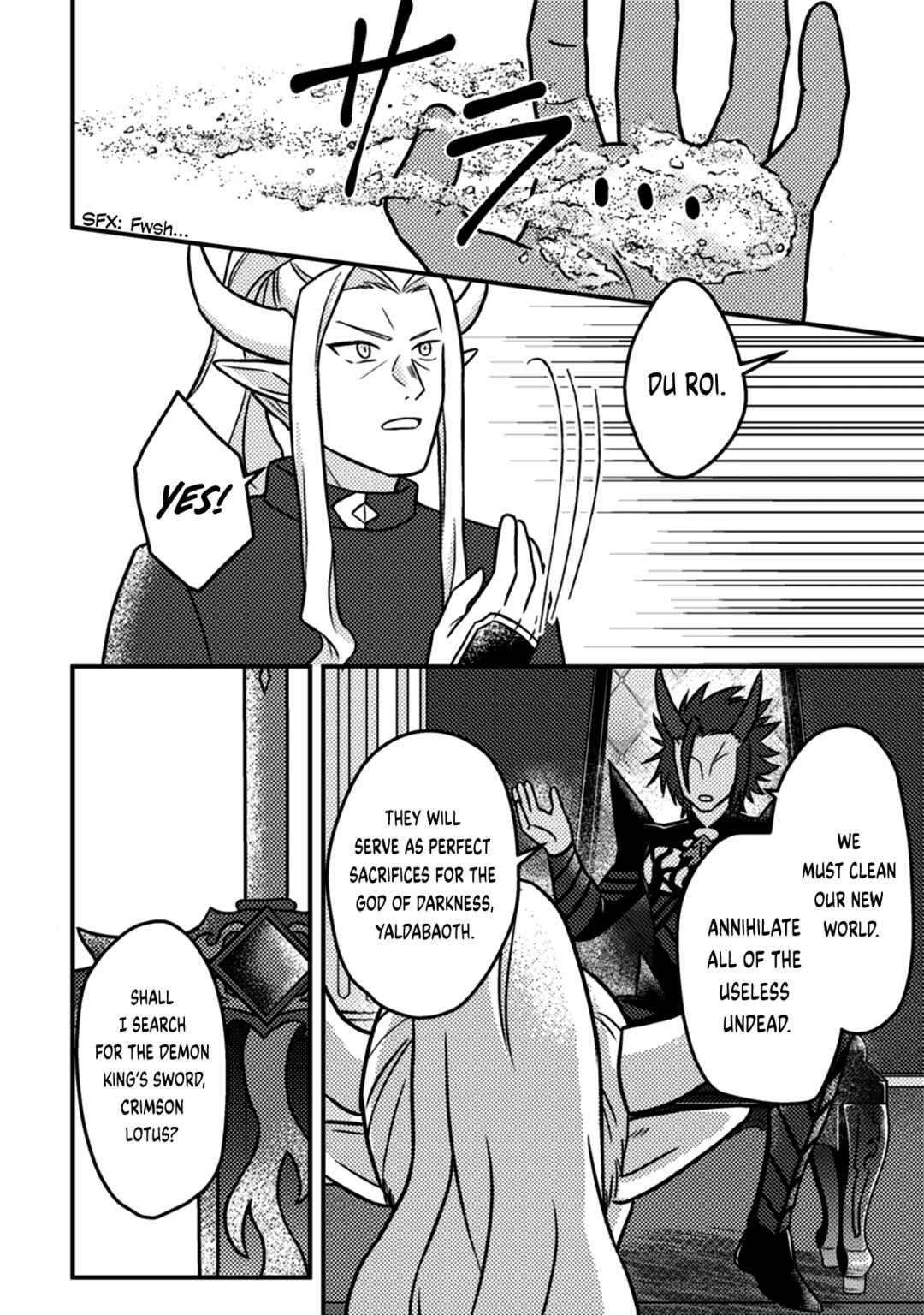 Page 7 Chapter 15.3 Kamigami no Kago de Seisan Kakumei ~Isekai no Katasumi de Mattari Slow Life Shi Tetara, Naze ka Tasaina Jinzai ga Atsumatte Saikyou Kokka ga Dekitemashita~