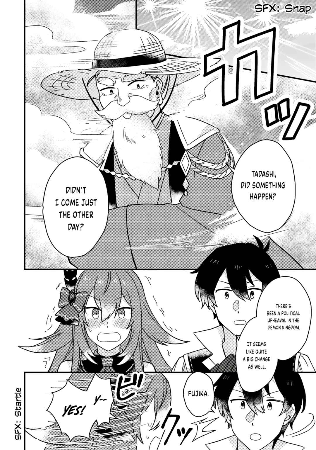 Page 7 Chapter 16.2 Kamigami no Kago de Seisan Kakumei ~Isekai no Katasumi de Mattari Slow Life Shi Tetara, Naze ka Tasaina Jinzai ga Atsumatte Saikyou Kokka ga Dekitemashita~