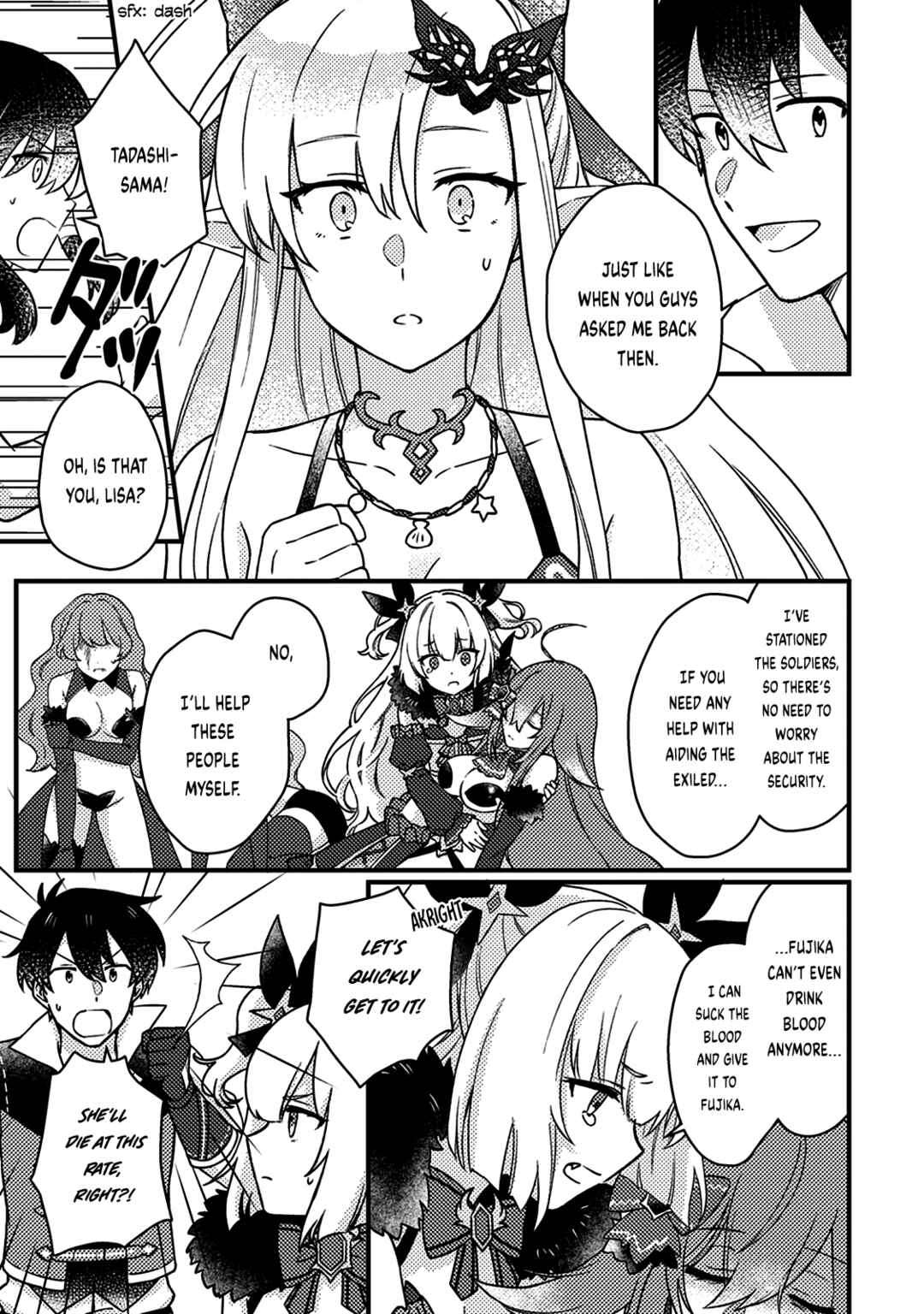 Page 8 Chapter 14.1 Kamigami no Kago de Seisan Kakumei ~Isekai no Katasumi de Mattari Slow Life Shi Tetara, Naze ka Tasaina Jinzai ga Atsumatte Saikyou Kokka ga Dekitemashita~