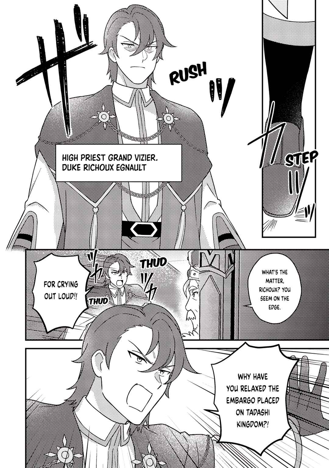 Page 10 Chapter 27.2 Kamigami no Kago de Seisan Kakumei ~Isekai no Katasumi de Mattari Slow Life Shi Tetara, Naze ka Tasaina Jinzai ga Atsumatte Saikyou Kokka ga Dekitemashita~