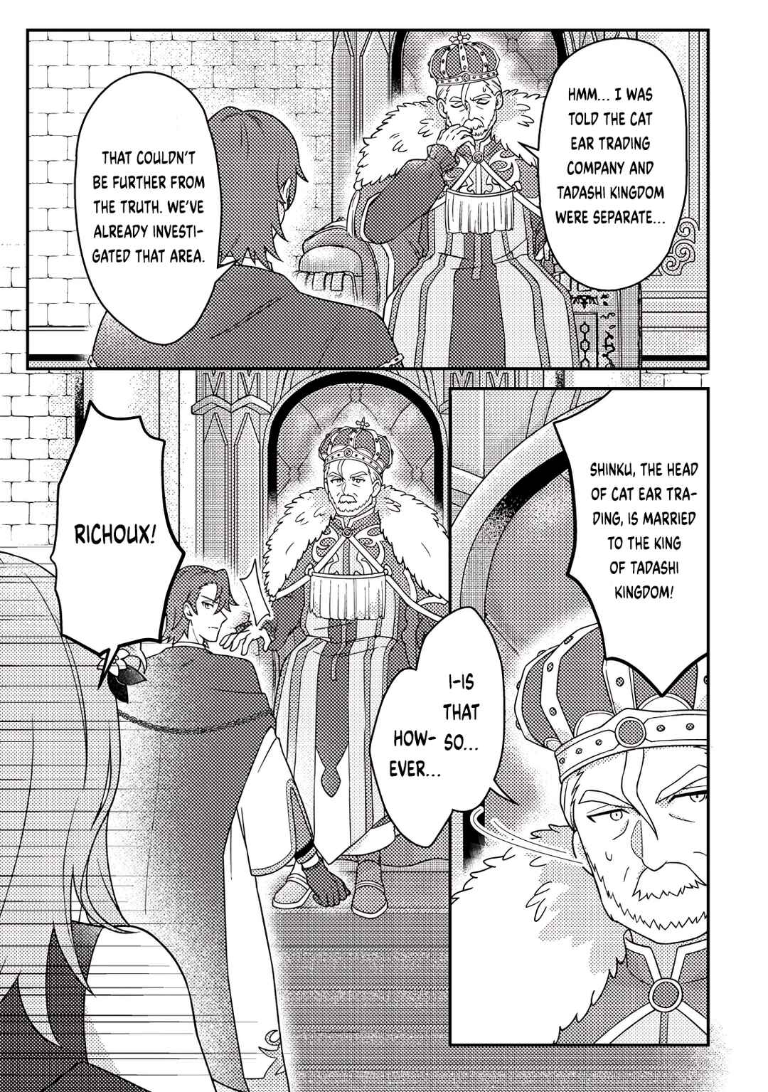 Page 11 Chapter 27.2 Kamigami no Kago de Seisan Kakumei ~Isekai no Katasumi de Mattari Slow Life Shi Tetara, Naze ka Tasaina Jinzai ga Atsumatte Saikyou Kokka ga Dekitemashita~