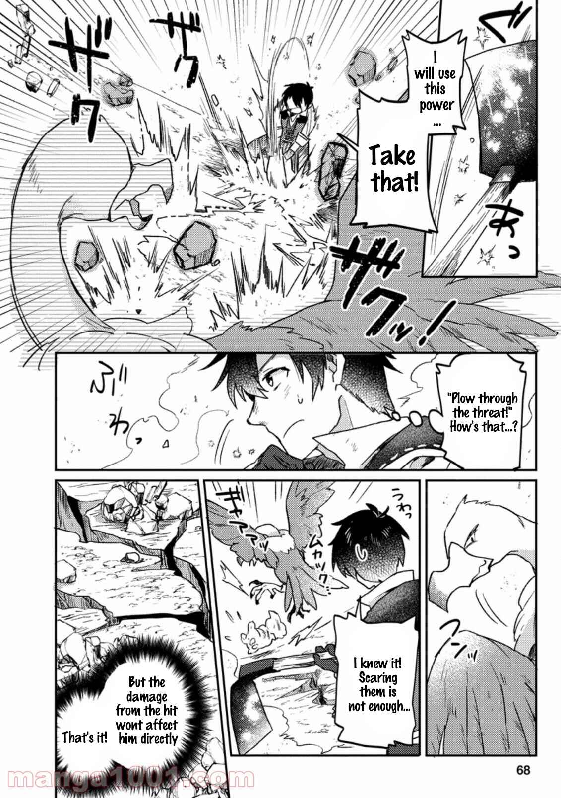 Page 3 Chapter 3.1 Kamigami no Kago de Seisan Kakumei ~Isekai no Katasumi de Mattari Slow Life Shi Tetara, Naze ka Tasaina Jinzai ga Atsumatte Saikyou Kokka ga Dekitemashita~