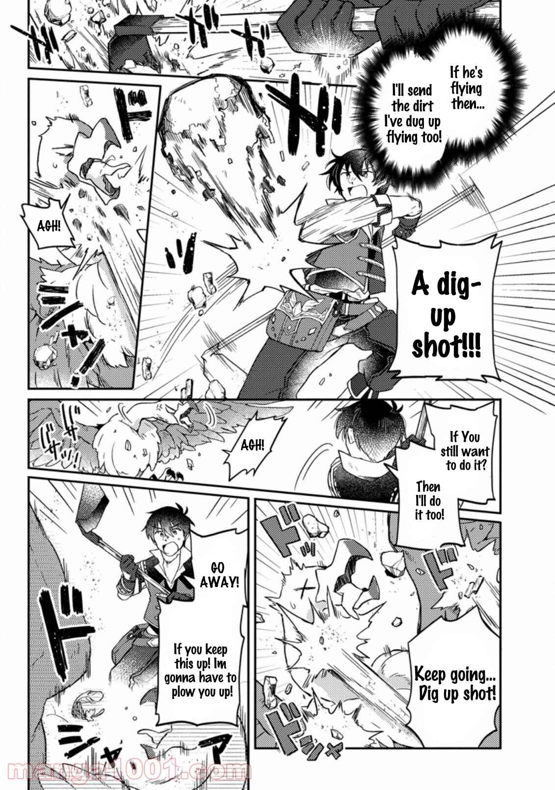 Page 4 Chapter 3.1 Kamigami no Kago de Seisan Kakumei ~Isekai no Katasumi de Mattari Slow Life Shi Tetara, Naze ka Tasaina Jinzai ga Atsumatte Saikyou Kokka ga Dekitemashita~