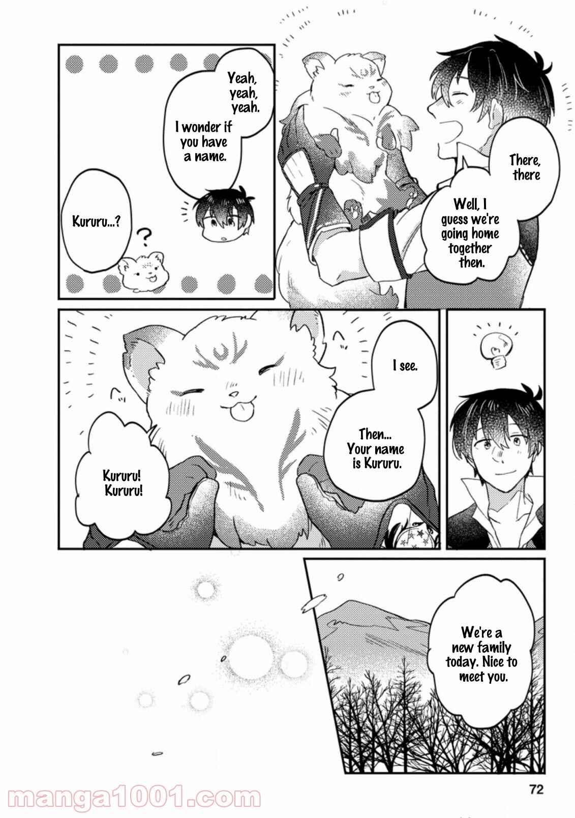 Page 7 Chapter 3.1 Kamigami no Kago de Seisan Kakumei ~Isekai no Katasumi de Mattari Slow Life Shi Tetara, Naze ka Tasaina Jinzai ga Atsumatte Saikyou Kokka ga Dekitemashita~