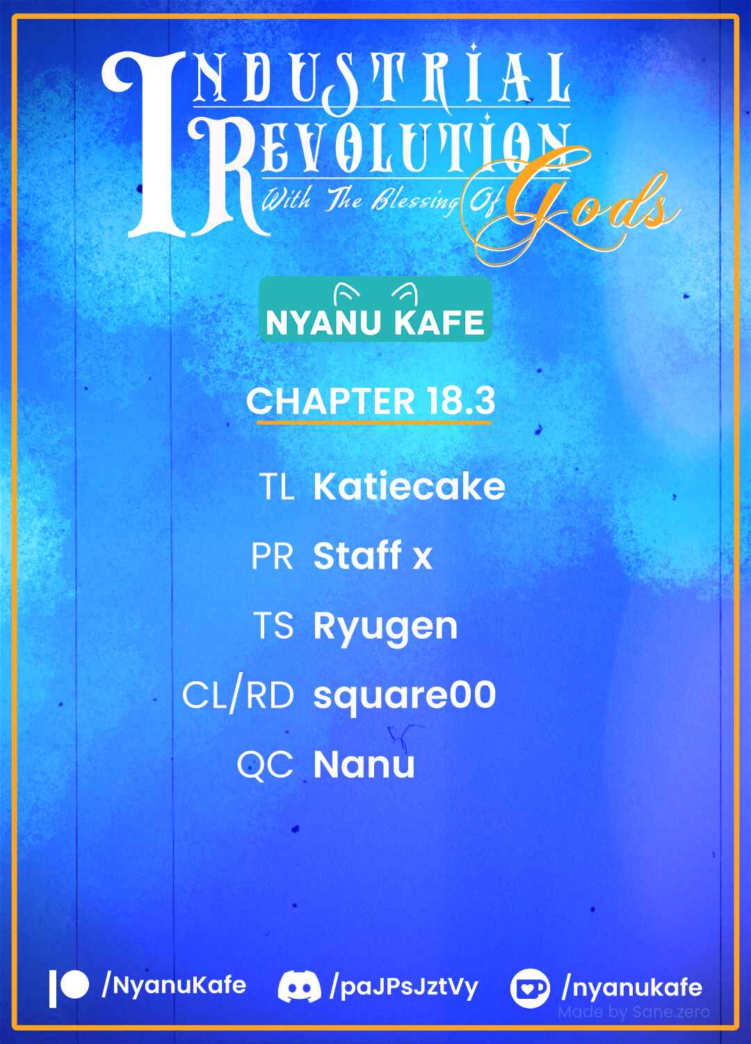 Page 1 Chapter 18.3 Kamigami no Kago de Seisan Kakumei ~Isekai no Katasumi de Mattari Slow Life Shi Tetara, Naze ka Tasaina Jinzai ga Atsumatte Saikyou Kokka ga Dekitemashita~