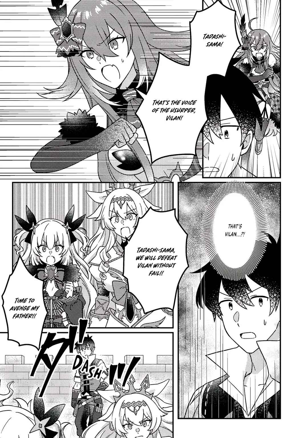 Page 11 Chapter 25.2 Kamigami no Kago de Seisan Kakumei ~Isekai no Katasumi de Mattari Slow Life Shi Tetara, Naze ka Tasaina Jinzai ga Atsumatte Saikyou Kokka ga Dekitemashita~