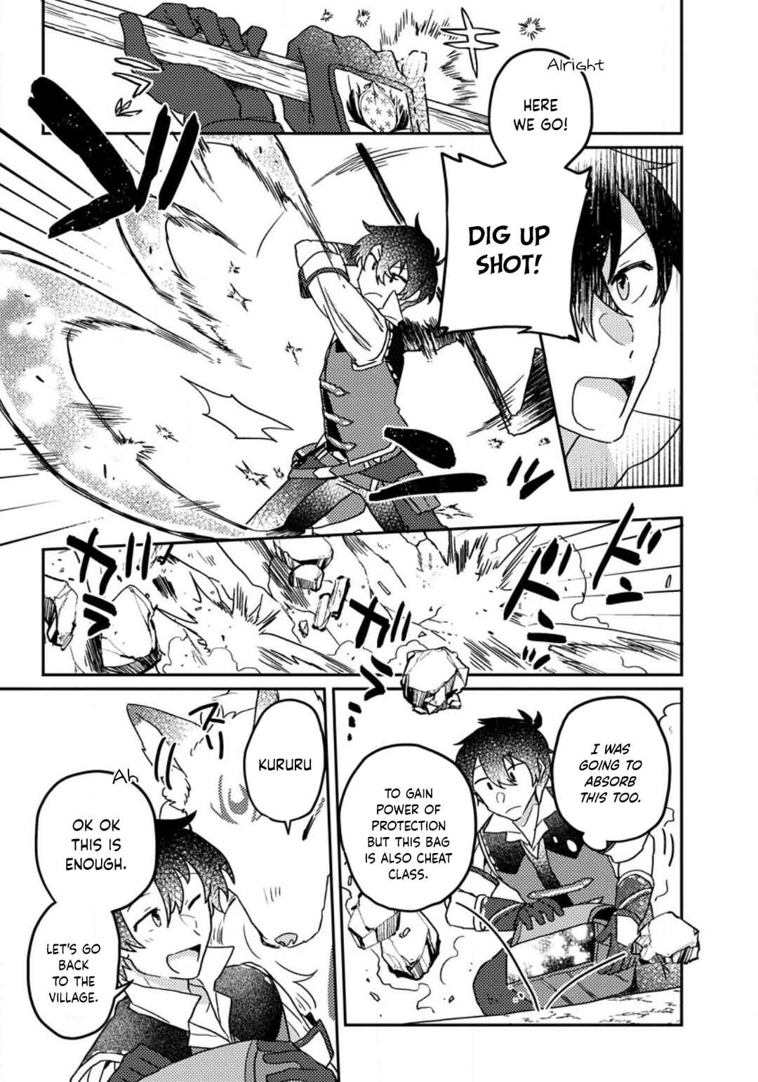 Page 10 Chapter 7.1 Kamigami no Kago de Seisan Kakumei ~Isekai no Katasumi de Mattari Slow Life Shi Tetara, Naze ka Tasaina Jinzai ga Atsumatte Saikyou Kokka ga Dekitemashita~