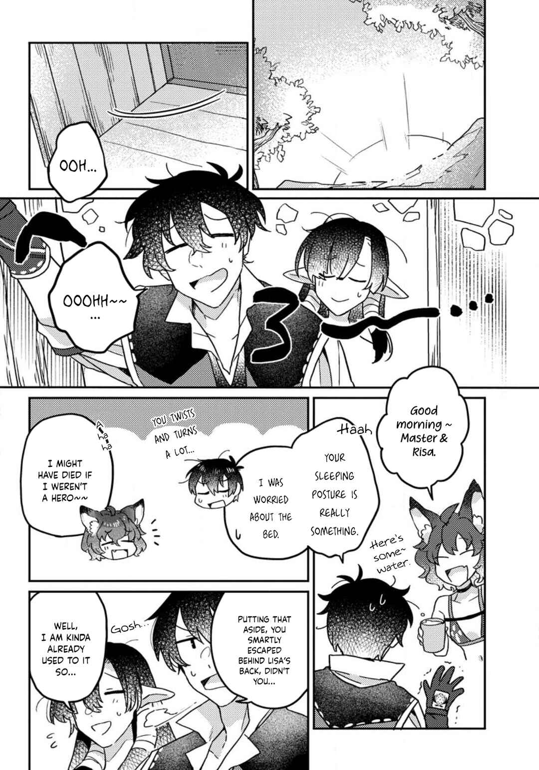 Page 2 Chapter 7.1 Kamigami no Kago de Seisan Kakumei ~Isekai no Katasumi de Mattari Slow Life Shi Tetara, Naze ka Tasaina Jinzai ga Atsumatte Saikyou Kokka ga Dekitemashita~