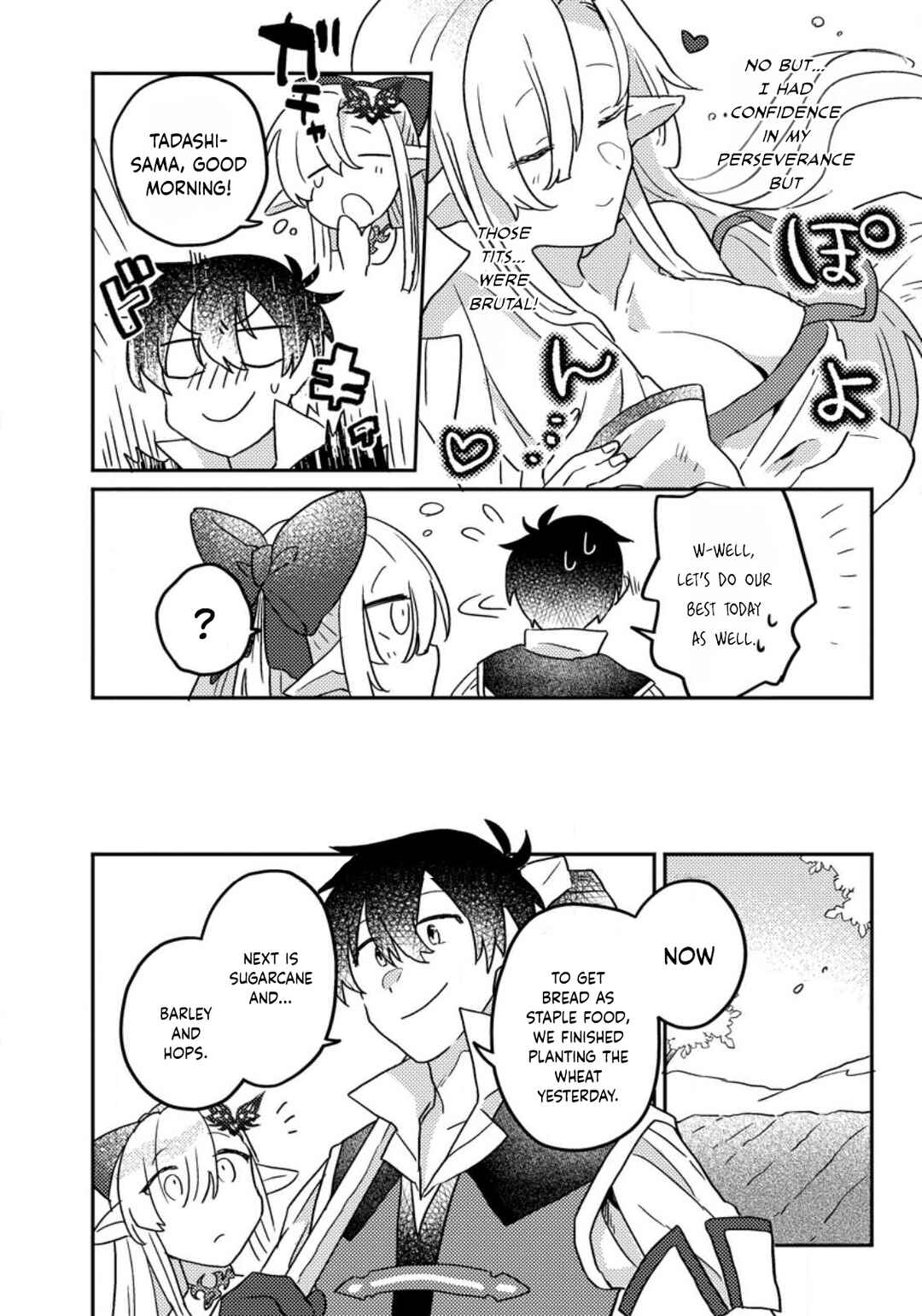 Page 3 Chapter 7.1 Kamigami no Kago de Seisan Kakumei ~Isekai no Katasumi de Mattari Slow Life Shi Tetara, Naze ka Tasaina Jinzai ga Atsumatte Saikyou Kokka ga Dekitemashita~