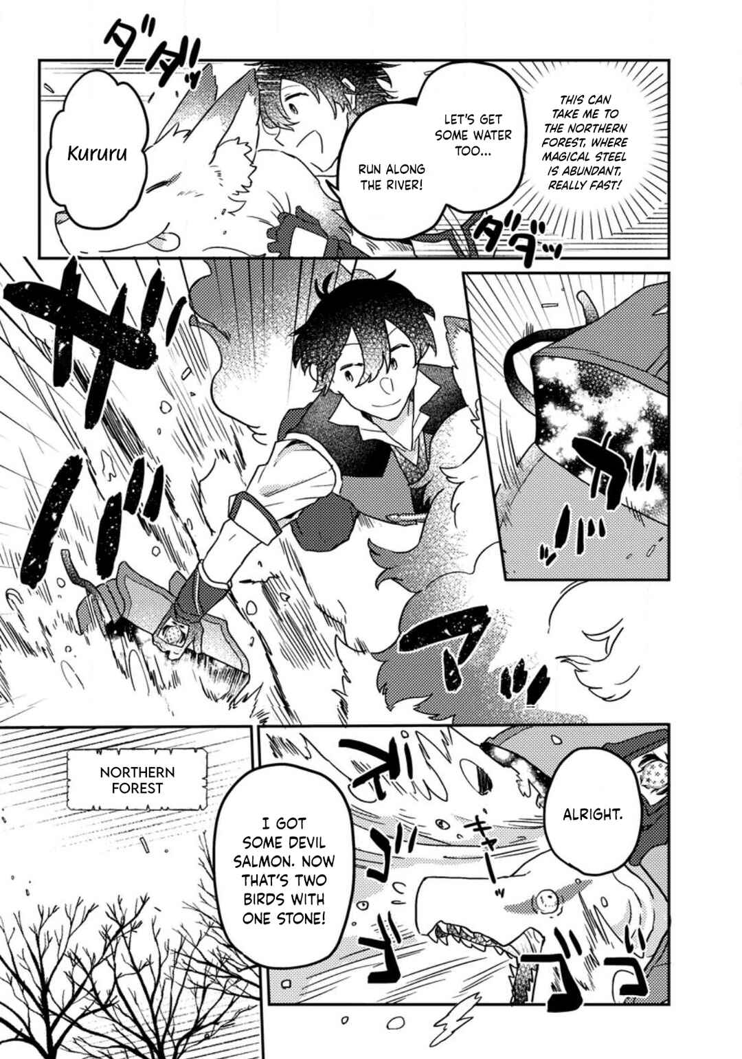 Page 8 Chapter 7.1 Kamigami no Kago de Seisan Kakumei ~Isekai no Katasumi de Mattari Slow Life Shi Tetara, Naze ka Tasaina Jinzai ga Atsumatte Saikyou Kokka ga Dekitemashita~
