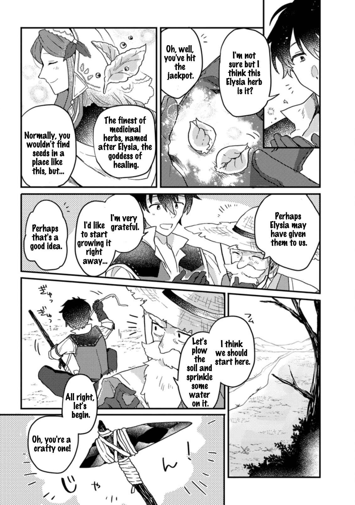 Page 10 Chapter 1.3 Kamigami no Kago de Seisan Kakumei ~Isekai no Katasumi de Mattari Slow Life Shi Tetara, Naze ka Tasaina Jinzai ga Atsumatte Saikyou Kokka ga Dekitemashita~