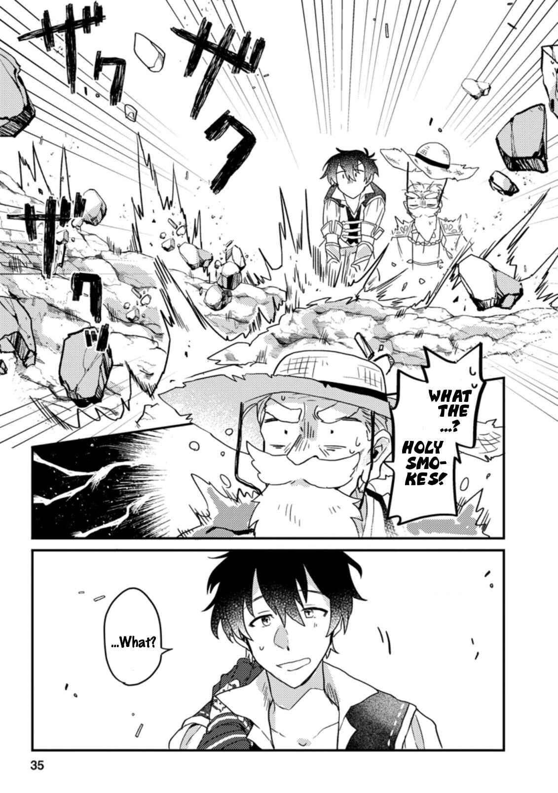 Page 12 Chapter 1.3 Kamigami no Kago de Seisan Kakumei ~Isekai no Katasumi de Mattari Slow Life Shi Tetara, Naze ka Tasaina Jinzai ga Atsumatte Saikyou Kokka ga Dekitemashita~