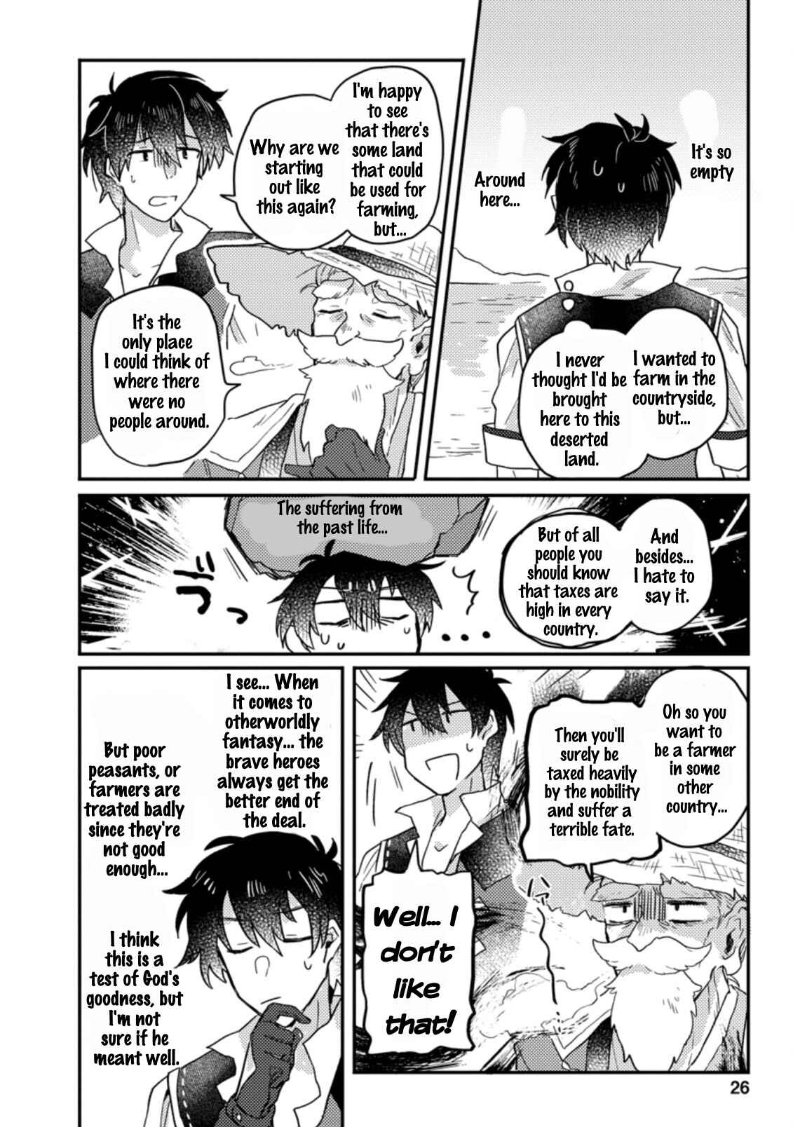 Page 3 Chapter 1.3 Kamigami no Kago de Seisan Kakumei ~Isekai no Katasumi de Mattari Slow Life Shi Tetara, Naze ka Tasaina Jinzai ga Atsumatte Saikyou Kokka ga Dekitemashita~