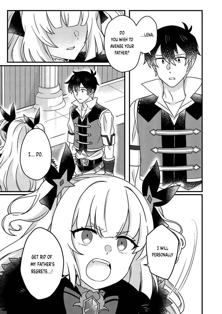 Page 12 Chapter 23.1 Kamigami no Kago de Seisan Kakumei ~Isekai no Katasumi de Mattari Slow Life Shi Tetara, Naze ka Tasaina Jinzai ga Atsumatte Saikyou Kokka ga Dekitemashita~