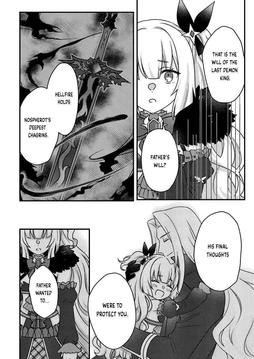 Page 7 Chapter 23.1 Kamigami no Kago de Seisan Kakumei ~Isekai no Katasumi de Mattari Slow Life Shi Tetara, Naze ka Tasaina Jinzai ga Atsumatte Saikyou Kokka ga Dekitemashita~