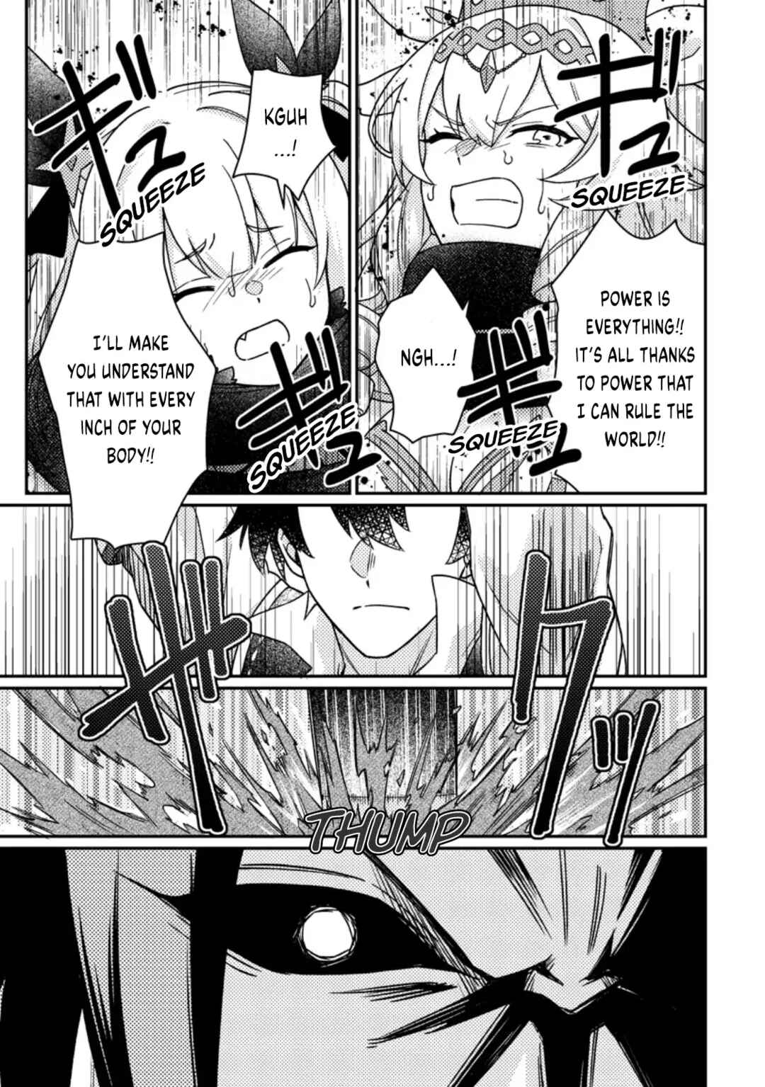 Page 13 Chapter 26.1 Kamigami no Kago de Seisan Kakumei ~Isekai no Katasumi de Mattari Slow Life Shi Tetara, Naze ka Tasaina Jinzai ga Atsumatte Saikyou Kokka ga Dekitemashita~