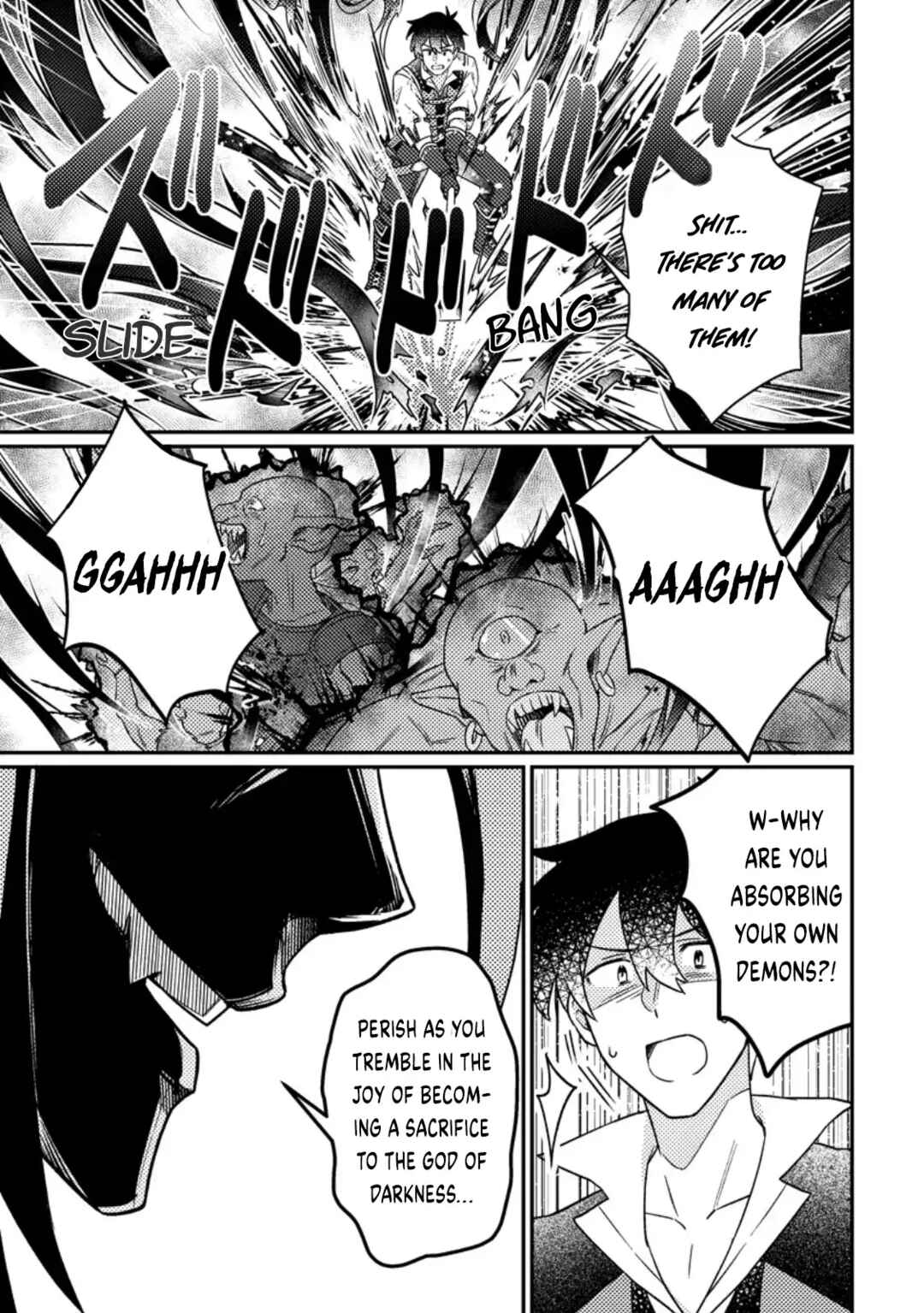 Page 4 Chapter 26.1 Kamigami no Kago de Seisan Kakumei ~Isekai no Katasumi de Mattari Slow Life Shi Tetara, Naze ka Tasaina Jinzai ga Atsumatte Saikyou Kokka ga Dekitemashita~