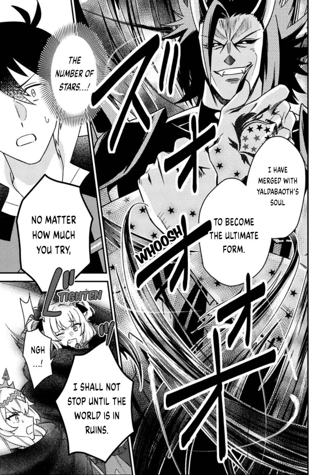 Page 9 Chapter 26.1 Kamigami no Kago de Seisan Kakumei ~Isekai no Katasumi de Mattari Slow Life Shi Tetara, Naze ka Tasaina Jinzai ga Atsumatte Saikyou Kokka ga Dekitemashita~