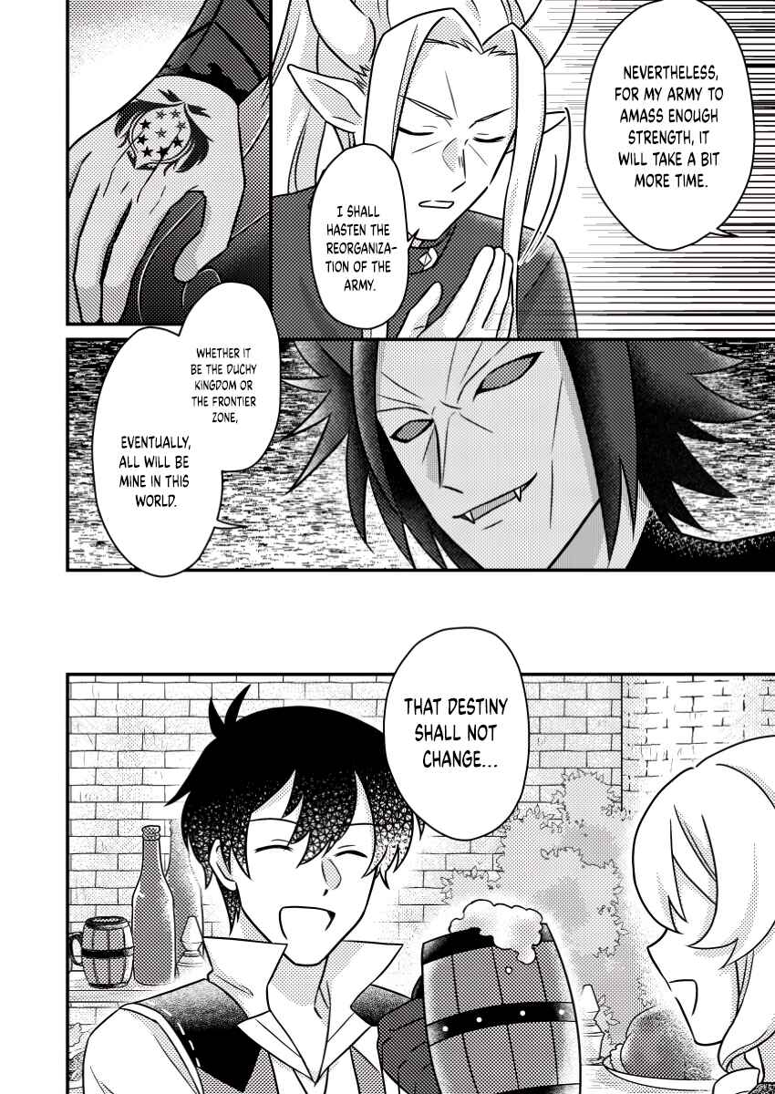 Page 11 Chapter 19.3 Kamigami no Kago de Seisan Kakumei ~Isekai no Katasumi de Mattari Slow Life Shi Tetara, Naze ka Tasaina Jinzai ga Atsumatte Saikyou Kokka ga Dekitemashita~