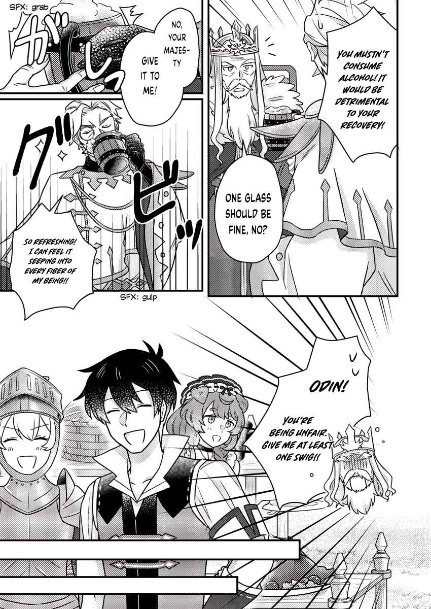 Page 4 Chapter 19.3 Kamigami no Kago de Seisan Kakumei ~Isekai no Katasumi de Mattari Slow Life Shi Tetara, Naze ka Tasaina Jinzai ga Atsumatte Saikyou Kokka ga Dekitemashita~