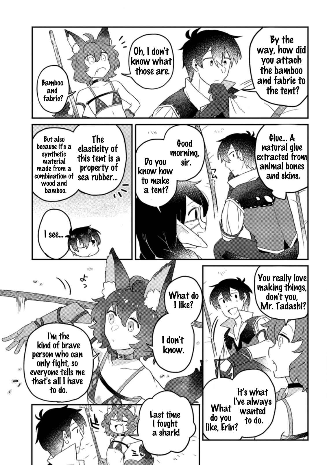 Page 7 Chapter 4.3 Kamigami no Kago de Seisan Kakumei ~Isekai no Katasumi de Mattari Slow Life Shi Tetara, Naze ka Tasaina Jinzai ga Atsumatte Saikyou Kokka ga Dekitemashita~
