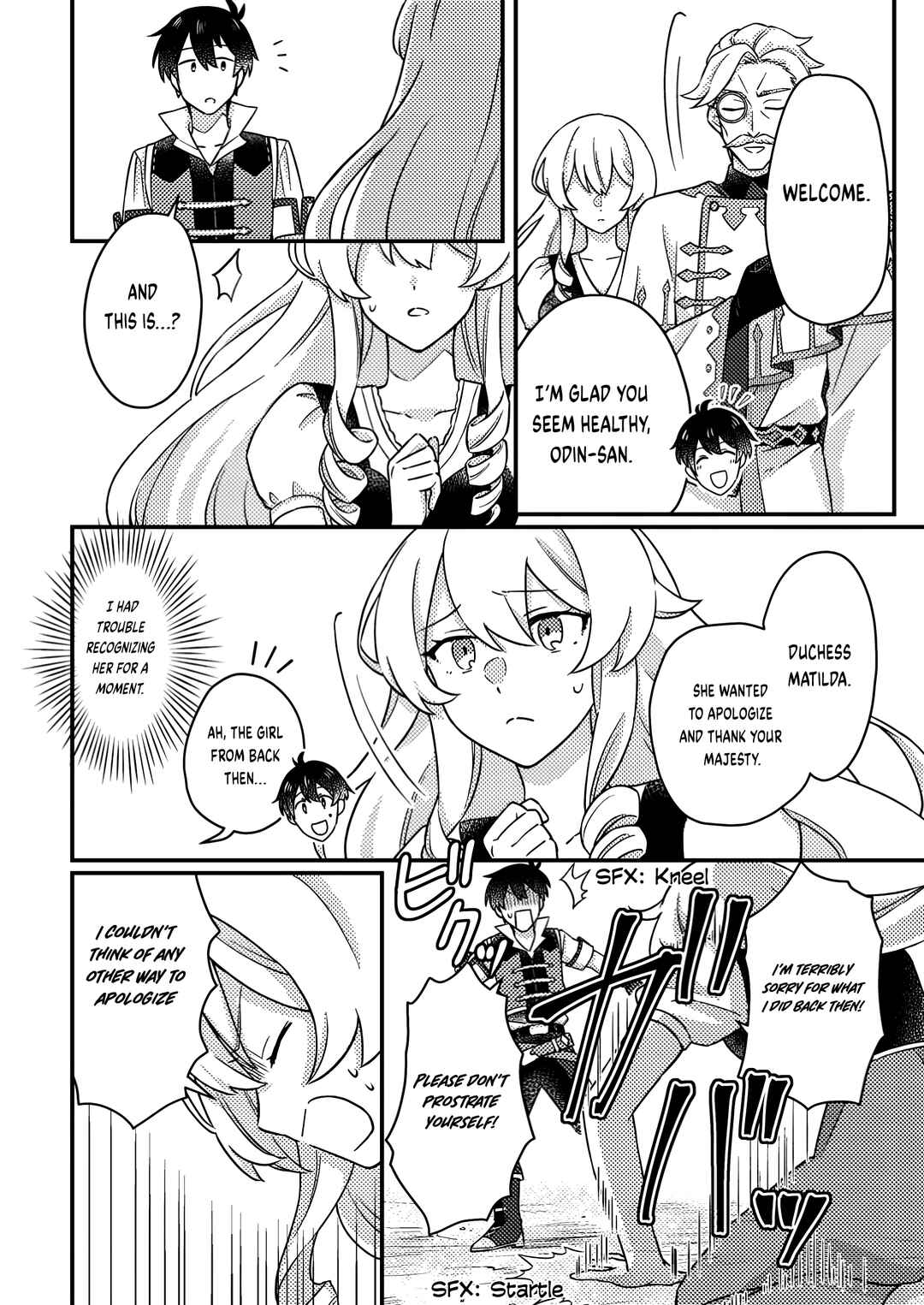 Page 11 Chapter 17.1 Kamigami no Kago de Seisan Kakumei ~Isekai no Katasumi de Mattari Slow Life Shi Tetara, Naze ka Tasaina Jinzai ga Atsumatte Saikyou Kokka ga Dekitemashita~