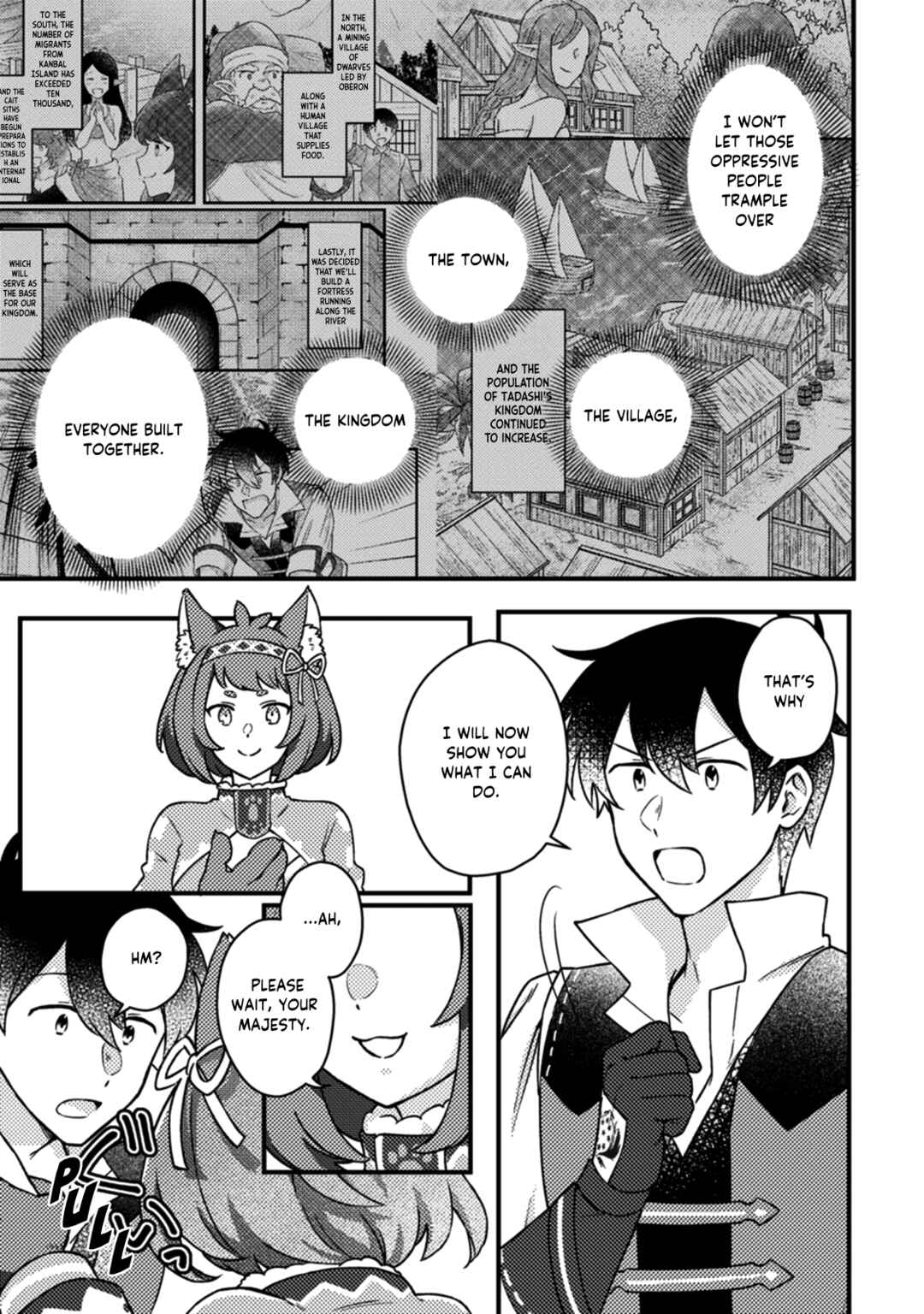 Page 5 Chapter 12.1 Kamigami no Kago de Seisan Kakumei ~Isekai no Katasumi de Mattari Slow Life Shi Tetara, Naze ka Tasaina Jinzai ga Atsumatte Saikyou Kokka ga Dekitemashita~