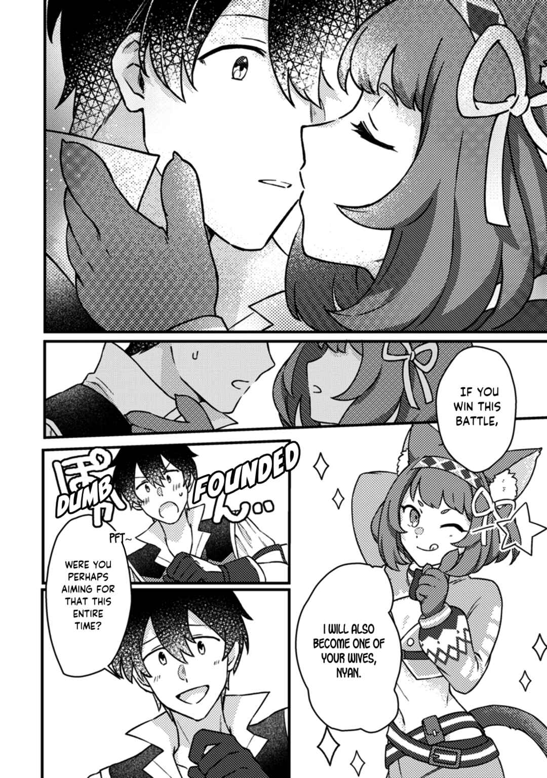 Page 6 Chapter 12.1 Kamigami no Kago de Seisan Kakumei ~Isekai no Katasumi de Mattari Slow Life Shi Tetara, Naze ka Tasaina Jinzai ga Atsumatte Saikyou Kokka ga Dekitemashita~
