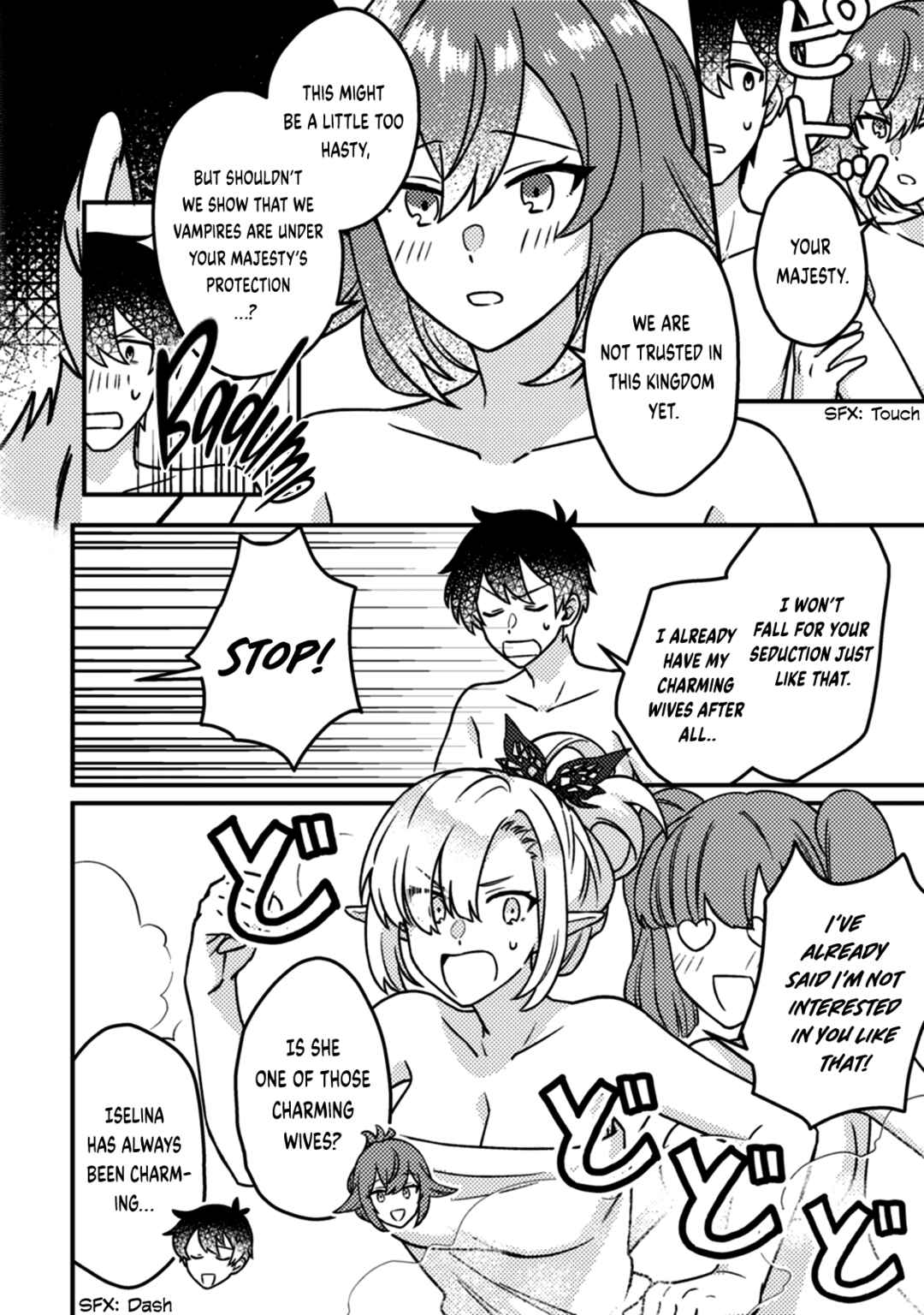 Page 5 Chapter 15.2 Kamigami no Kago de Seisan Kakumei ~Isekai no Katasumi de Mattari Slow Life Shi Tetara, Naze ka Tasaina Jinzai ga Atsumatte Saikyou Kokka ga Dekitemashita~