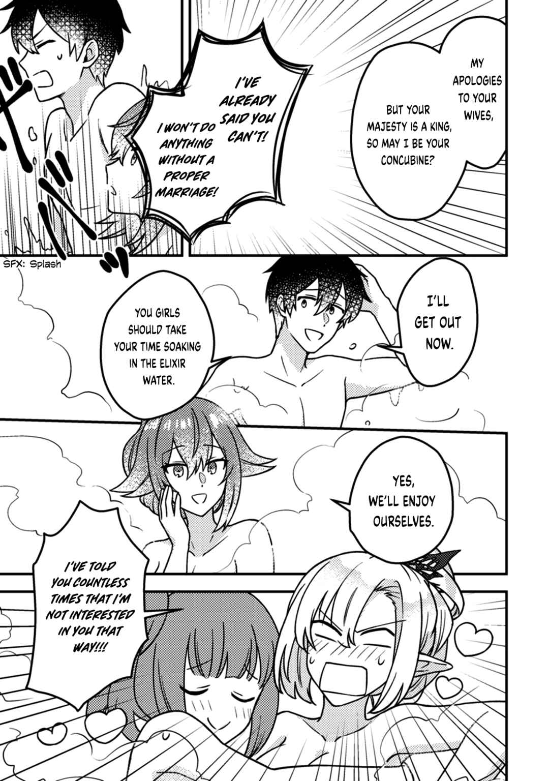 Page 6 Chapter 15.2 Kamigami no Kago de Seisan Kakumei ~Isekai no Katasumi de Mattari Slow Life Shi Tetara, Naze ka Tasaina Jinzai ga Atsumatte Saikyou Kokka ga Dekitemashita~
