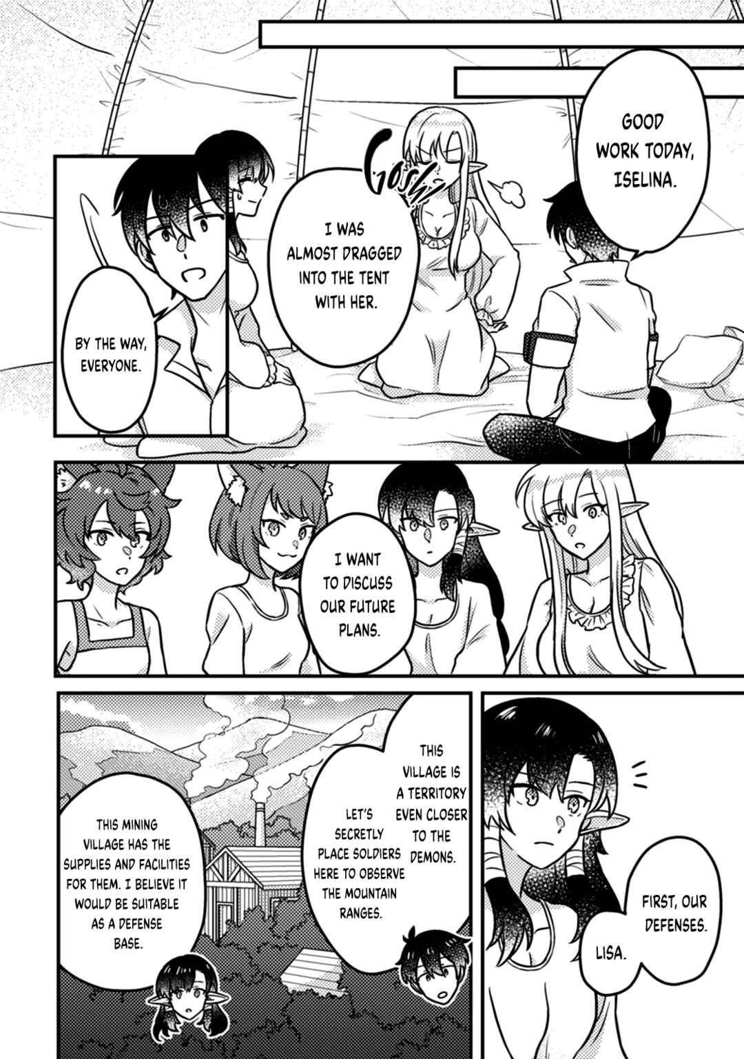 Page 7 Chapter 15.2 Kamigami no Kago de Seisan Kakumei ~Isekai no Katasumi de Mattari Slow Life Shi Tetara, Naze ka Tasaina Jinzai ga Atsumatte Saikyou Kokka ga Dekitemashita~