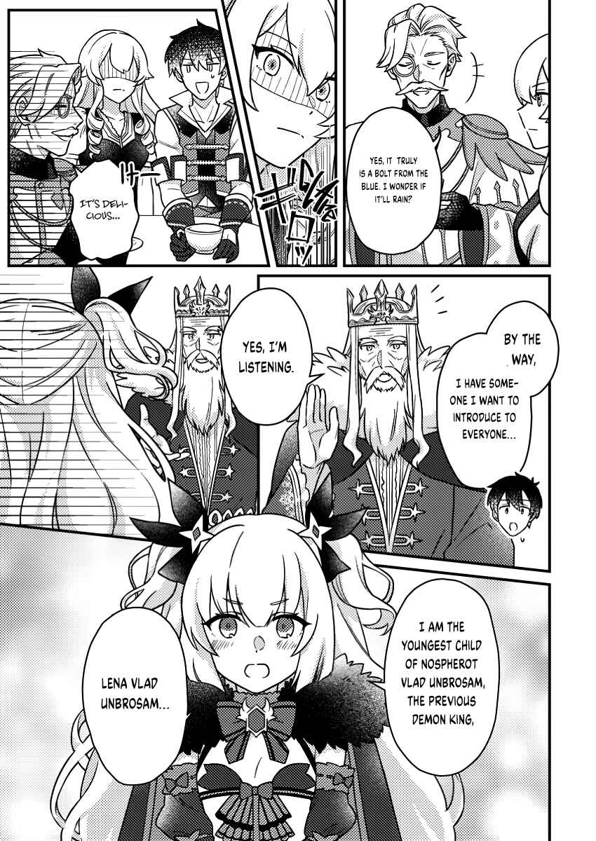Page 10 Chapter 18.1 Kamigami no Kago de Seisan Kakumei ~Isekai no Katasumi de Mattari Slow Life Shi Tetara, Naze ka Tasaina Jinzai ga Atsumatte Saikyou Kokka ga Dekitemashita~
