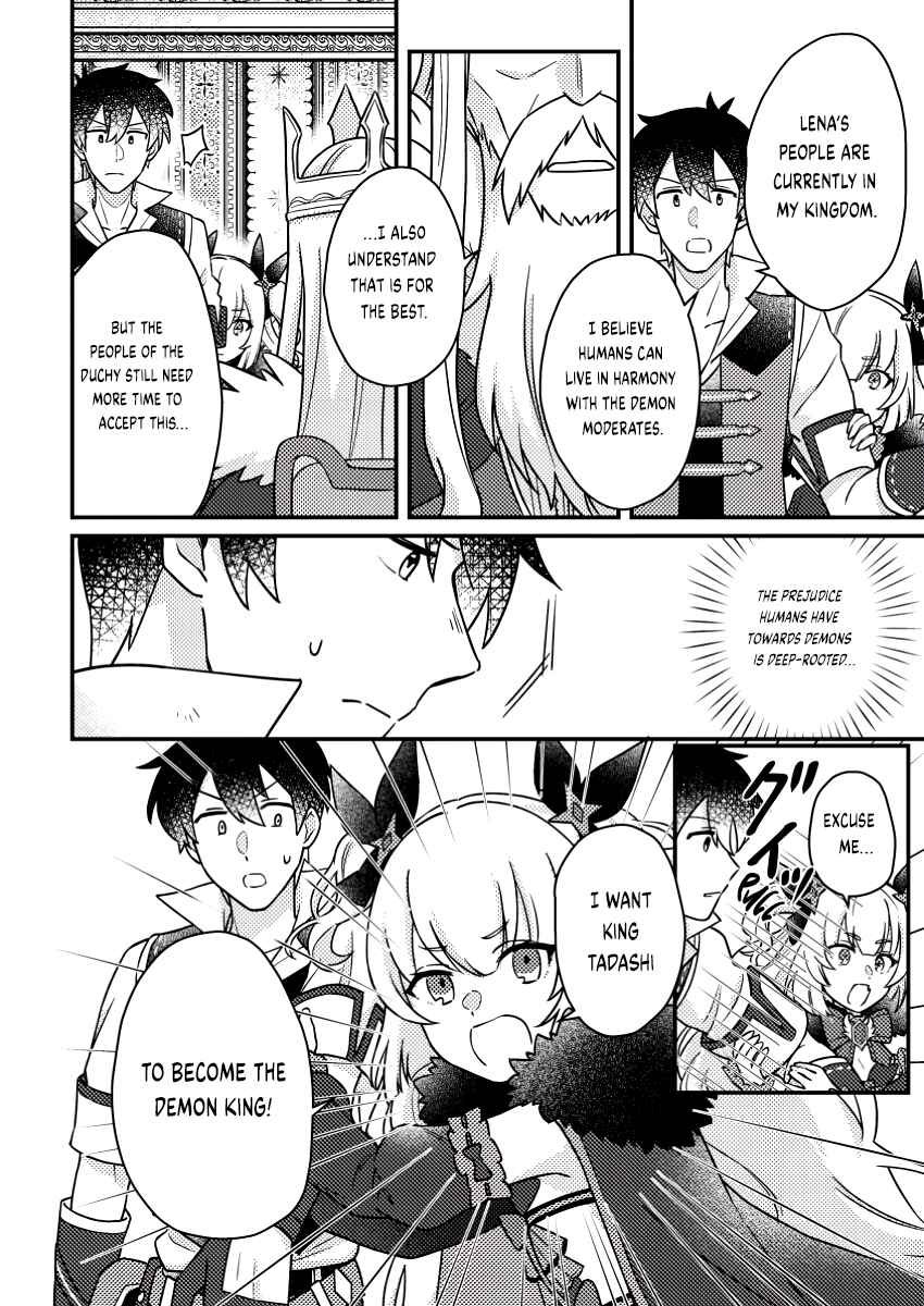 Page 11 Chapter 18.1 Kamigami no Kago de Seisan Kakumei ~Isekai no Katasumi de Mattari Slow Life Shi Tetara, Naze ka Tasaina Jinzai ga Atsumatte Saikyou Kokka ga Dekitemashita~