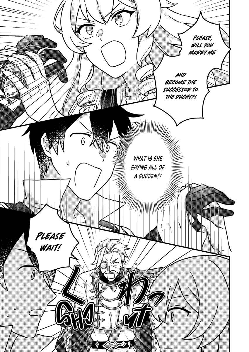 Page 2 Chapter 18.1 Kamigami no Kago de Seisan Kakumei ~Isekai no Katasumi de Mattari Slow Life Shi Tetara, Naze ka Tasaina Jinzai ga Atsumatte Saikyou Kokka ga Dekitemashita~
