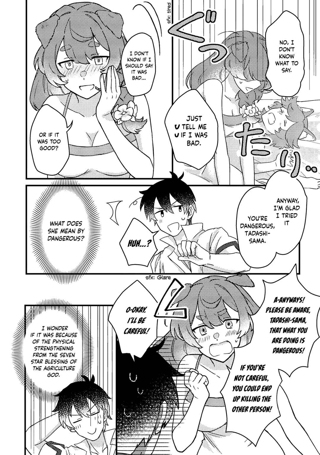 Page 5 Chapter 9.3 Kamigami no Kago de Seisan Kakumei ~Isekai no Katasumi de Mattari Slow Life Shi Tetara, Naze ka Tasaina Jinzai ga Atsumatte Saikyou Kokka ga Dekitemashita~