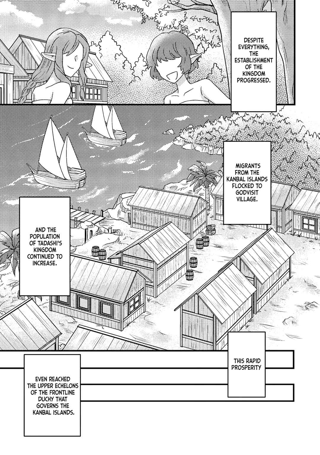 Page 6 Chapter 9.3 Kamigami no Kago de Seisan Kakumei ~Isekai no Katasumi de Mattari Slow Life Shi Tetara, Naze ka Tasaina Jinzai ga Atsumatte Saikyou Kokka ga Dekitemashita~