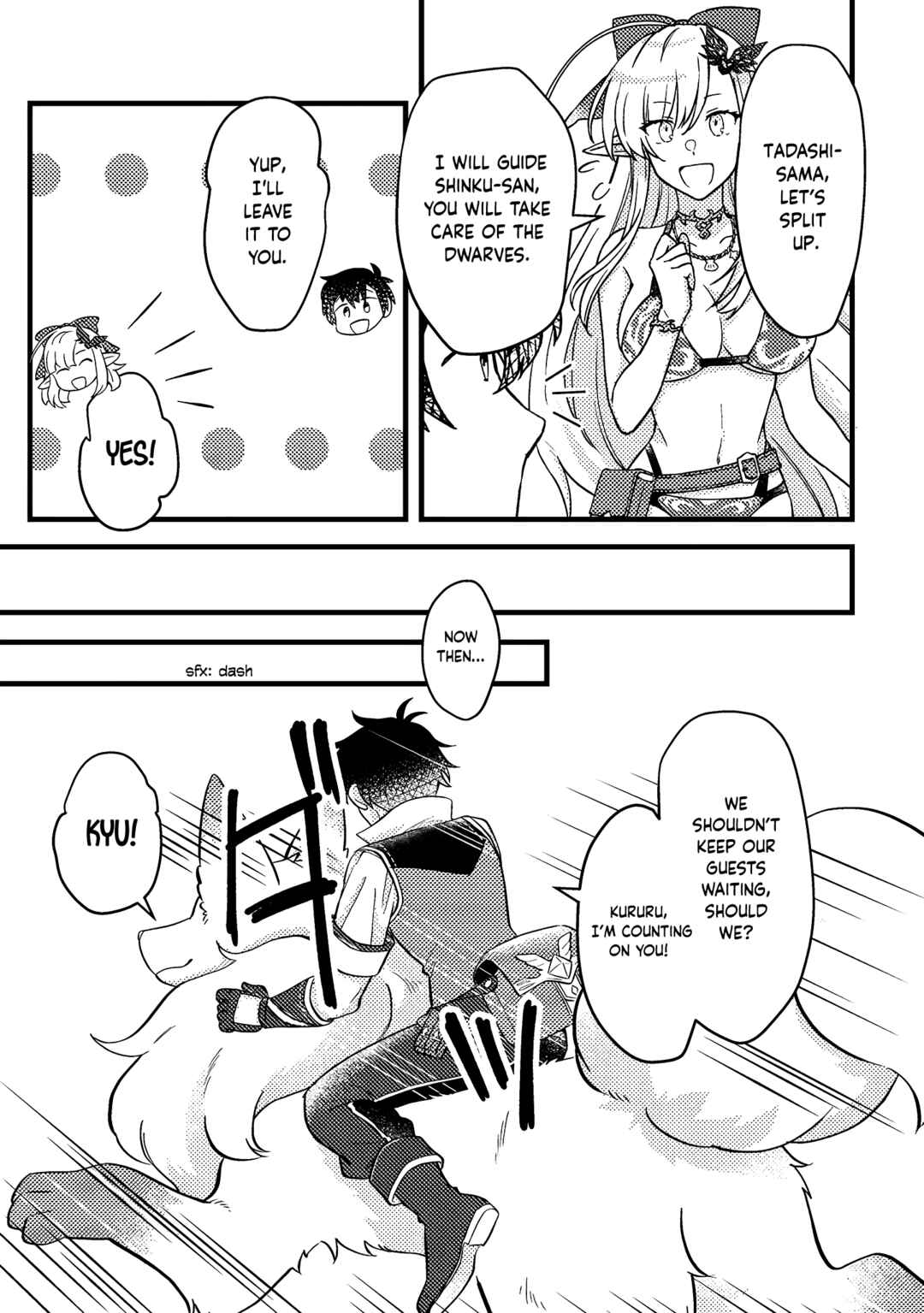 Page 8 Chapter 10.1 Kamigami no Kago de Seisan Kakumei ~Isekai no Katasumi de Mattari Slow Life Shi Tetara, Naze ka Tasaina Jinzai ga Atsumatte Saikyou Kokka ga Dekitemashita~